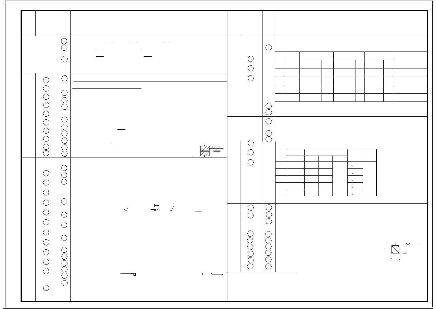 某别墅结构建筑CAD设计施工图纸