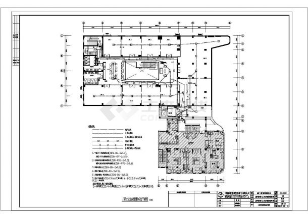 上海酒店管理公司办公楼装修项目电气施工图(含设计说明）-图二