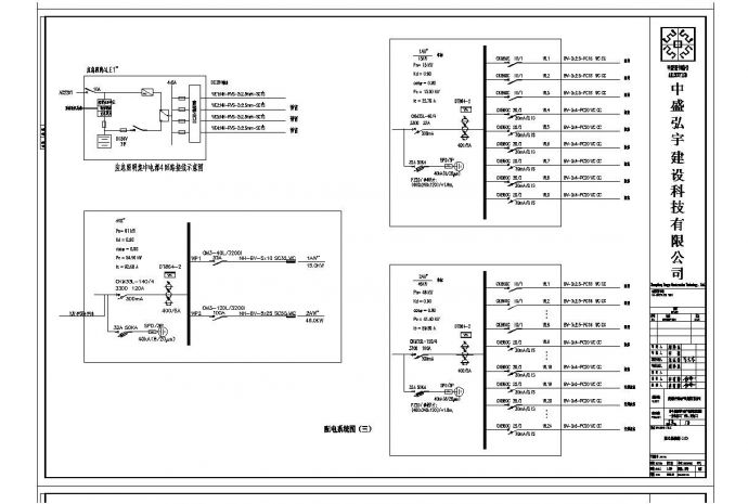 某城市厂房电气结构布置CAD规划详图_图1