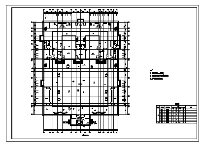 土木工程毕业设计_厂房设计_最新整理的三套多层厂房全套毕业设计资料合集(含计算书，建筑图，结构图)-图二