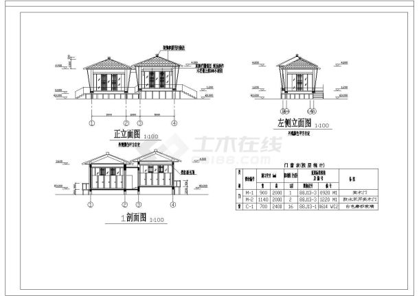 【南京】某商场五星级大酒店小型厕所全套建筑施工设计cad图-图二