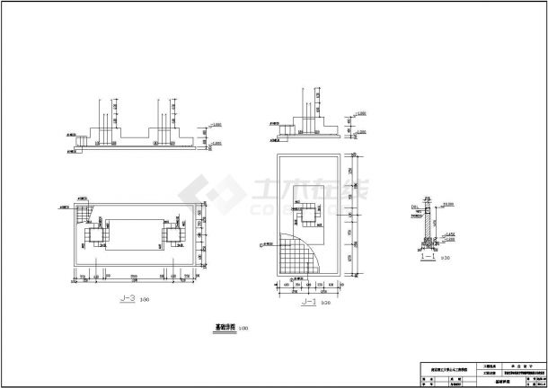 某教学楼全套设计CAD（结构施工图、计算书、开题报告、任务书、外文翻译等资料）-图一