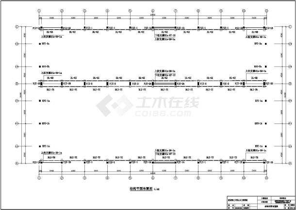 某跨度21、15米长度60米排架CAD结构厂房（计算书、建筑、结构图）-图一