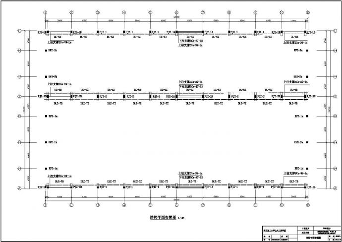 某跨度21、15米长度60米排架CAD结构厂房（计算书、建筑、结构图）_图1