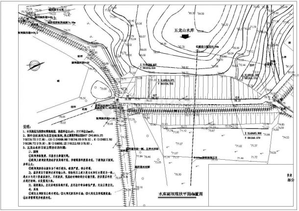 湖南小(一)型水库大坝除险加固工程施工CAD图-图二