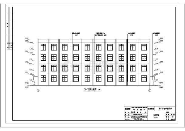 某4层中学教学楼CAD全套设计（2700平左右，含计算书，建筑图，结构图）-图二