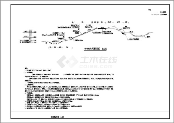 江苏小型塘坝除险加固工程施工CAD图-图一