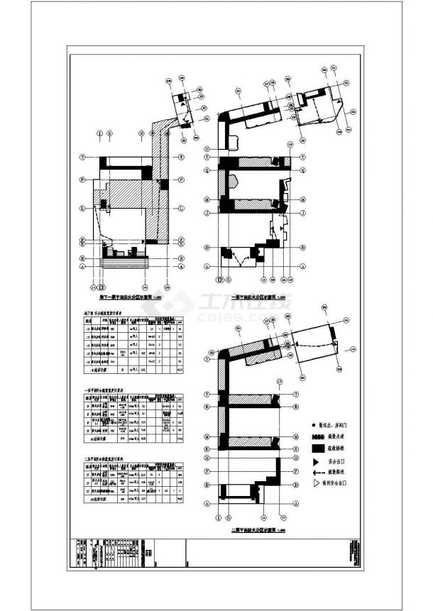 某市区社区幼儿园建筑方案设计施工CAD图纸-图二