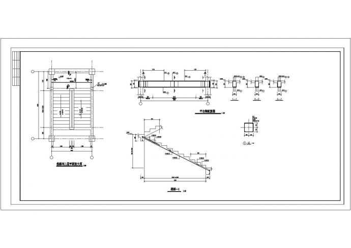 某5040㎡六层综合楼CAD毕业设计（计算书、建筑、结构图）_图1
