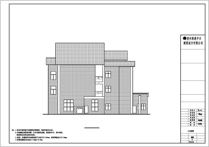 某市区教育多层综合楼建筑方案设计施工CAD图纸_图1