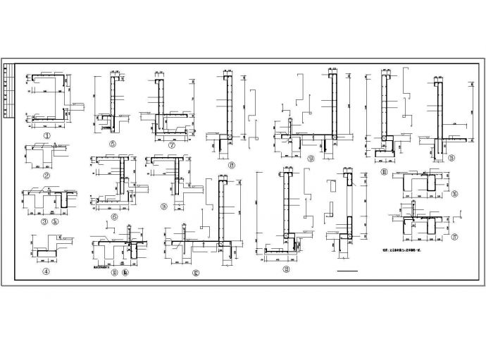 全套八度剪力墙全套cad建筑工程设计施工图纸_图1