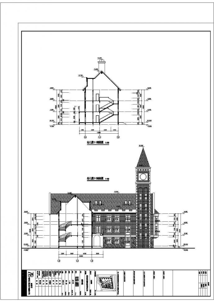 某市区幼儿园改造工程建筑方案设计施工CAD图纸_图1