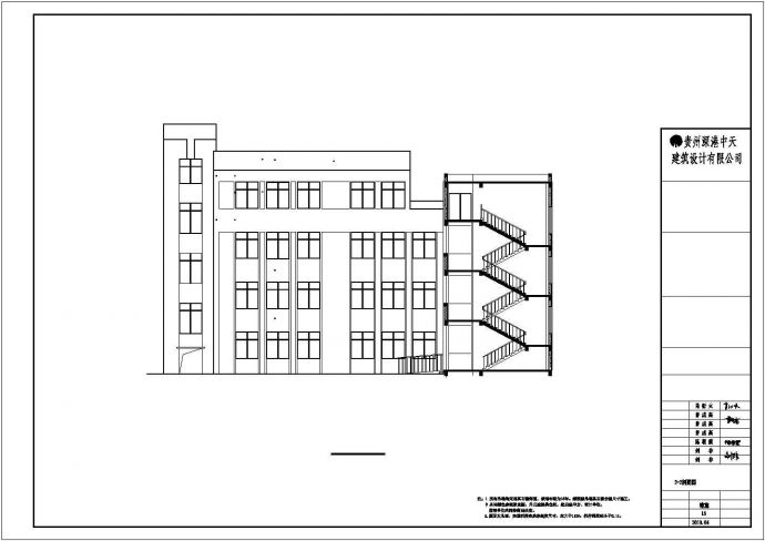 某市区小学教学楼建筑方案设计施工CAD图纸_图1