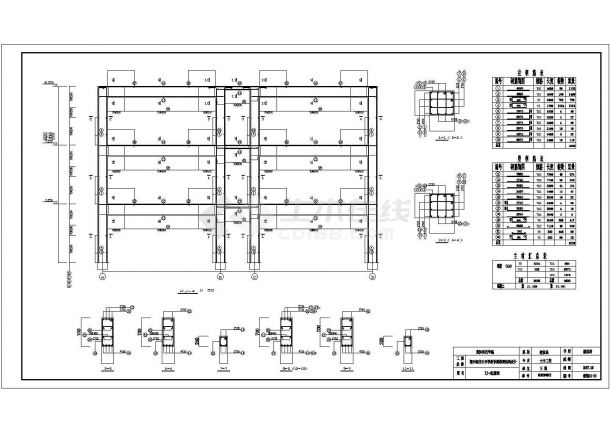 某5524平米六层带CAD架空层中学教学楼（计算书、实习报告、建筑、结构图）-图二