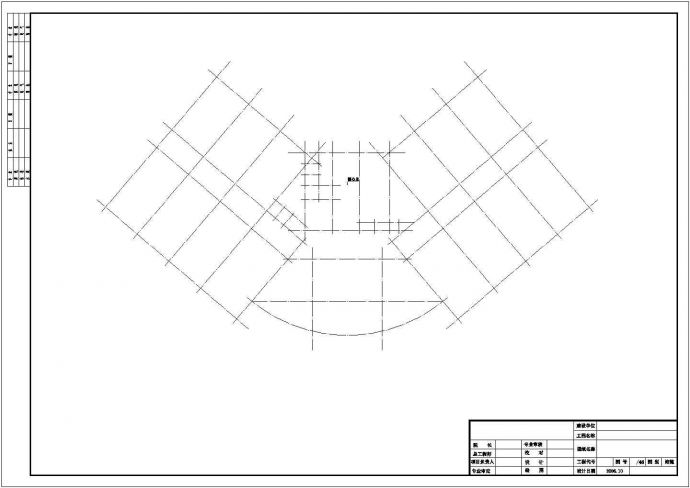 某地区框架剪力墙小高层办公楼结构图纸_图1