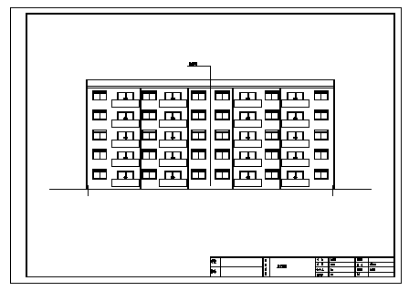 土木工程毕业设计_经典五套多层住宅楼全套毕业设计资料(含计算书、建筑、结构图)-图一