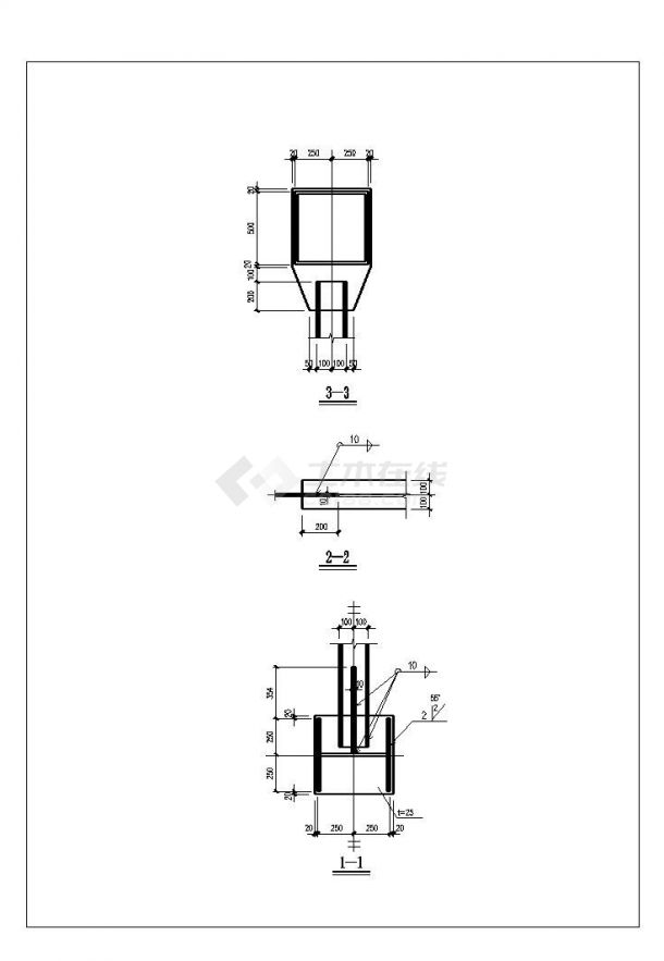 某市工程支撑节点与桁架结构布置节点计算书与CAD参考详图-图二