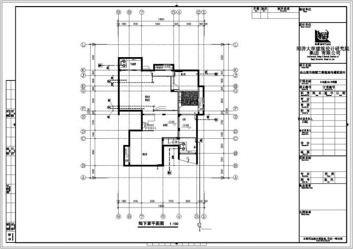 496+507平米两套2层砖混结构单体别墅平面设计CAD图纸（含地下室）_图1