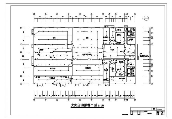 某城市厂房电气工程布置CAD参考施工图_图1