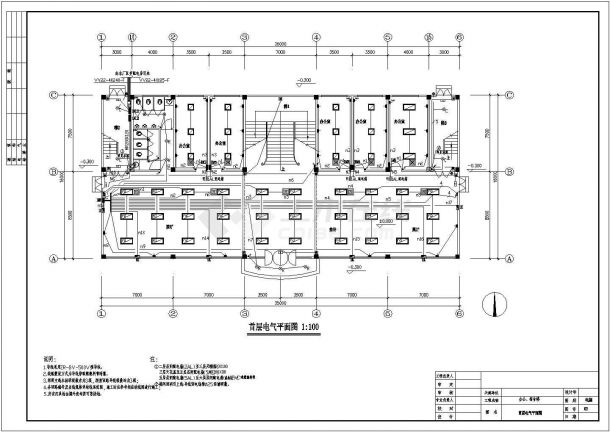 电气设计_某大型办公宿舍电气CAD图-图一