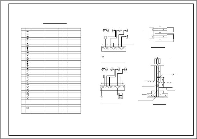 长13.2米 宽11.5米 2层233.6平米私人别墅电气设计图_图1