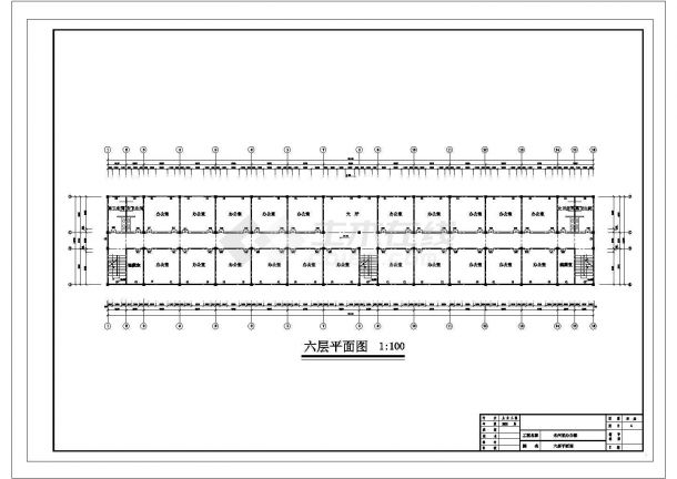 【6层】7000平米左右框架结构综合办公楼毕业设计（含设计建筑图、结构图、计算书）-图二