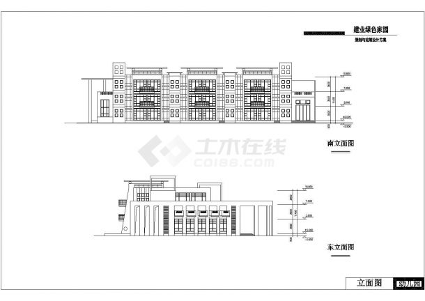 天津某幼儿园2870平米三层框架结构教学楼建筑设计CAD图纸（含效果图）-图一