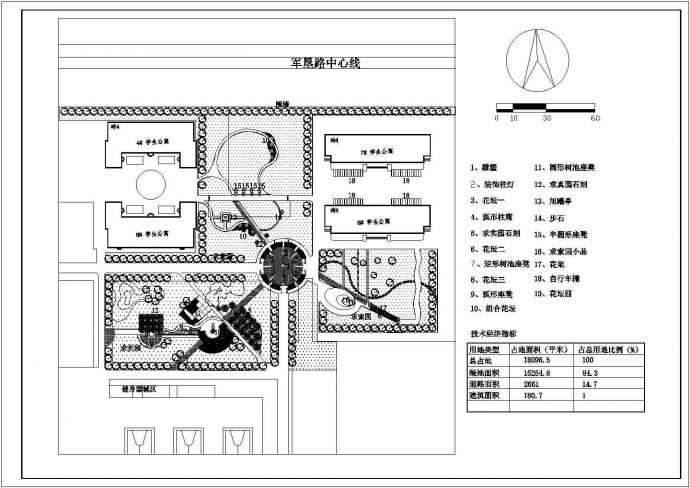 芜湖市南街中学校区总平面规划设计CAD图纸（占地1.8万平米）_图1