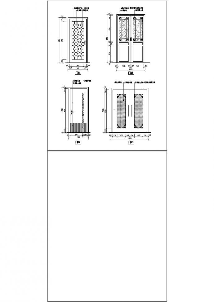经典各类装饰门设计cad施工详图图集（甲级院设计，种类齐全）_图1