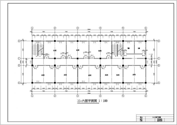 4119平米七层框架办公楼毕业设计（计算书、部分建筑、结构图纸）_图1