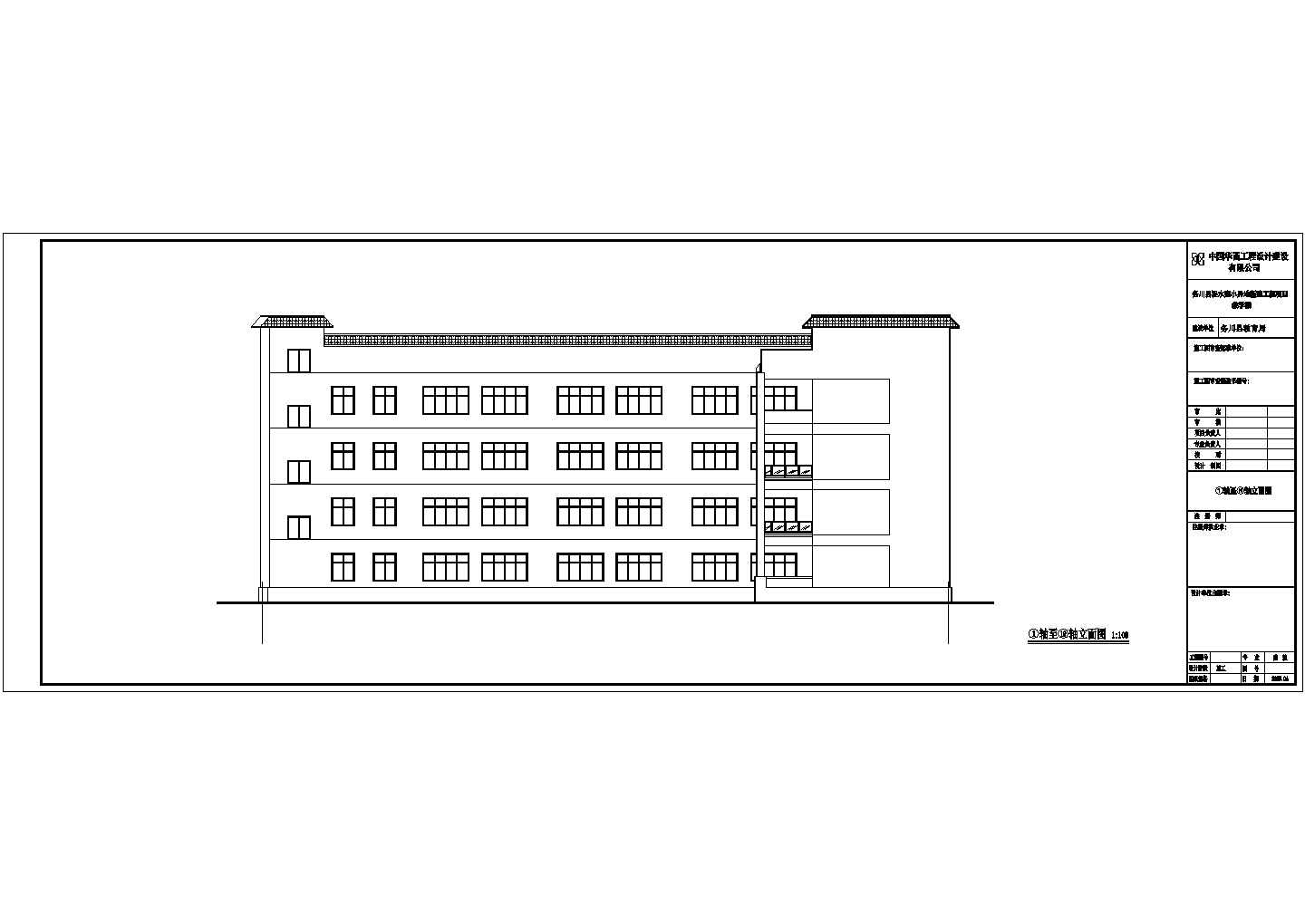 某县教学楼建筑全套方案设计施工CAD图纸