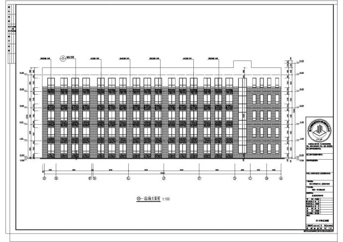某县理实一体化综合楼建筑全套方案设计施工CAD图纸_图1