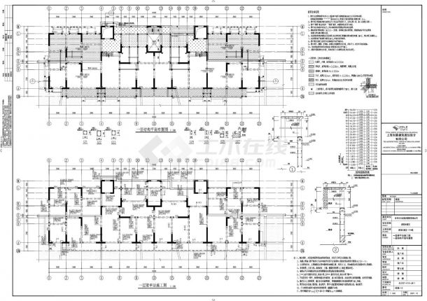 建强安置区11号楼结构CAD图.dwg-图二