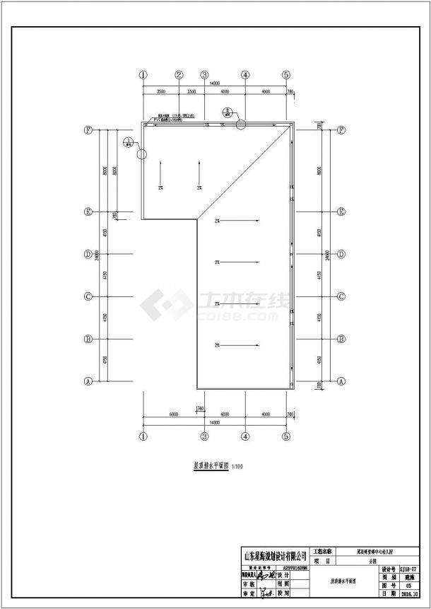 汉中市银城小区幼儿园258平米单层砖混结构教学楼给排水设计CAD图纸-图二