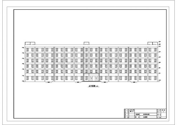 【6层】综合办公楼全套设计（7153平，含计算书，建筑图，结构图）-图二