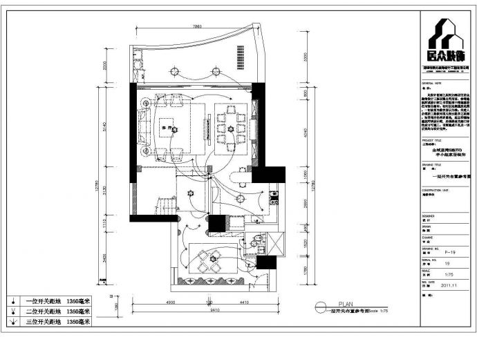 某城市新欧式别墅建筑方案设计施工CAD图纸_图1