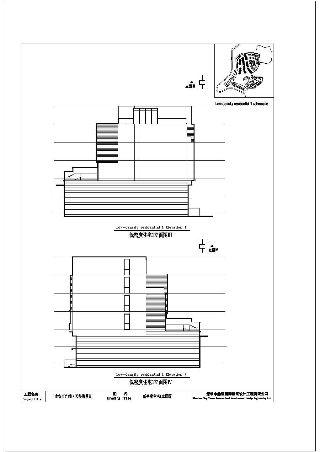 某贵宾公馆别墅建筑全套方案设计施工CAD图纸