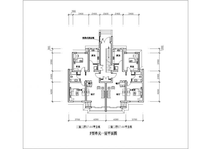 某二室二厅87平米CAD大样平立面设计图_图1