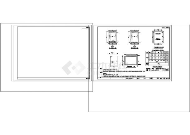 高速公路桩板墙抗滑桩钢筋构造详图CAD图纸设计-图二