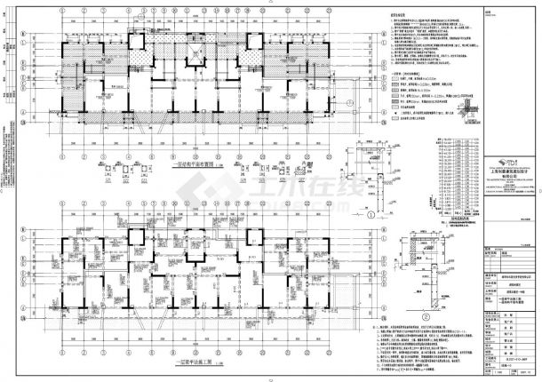 建强安置区9号楼结构CAD图.dwg-图二