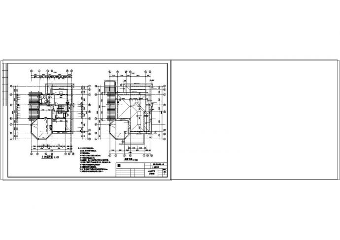 某地区高档别墅建筑cad设计全套施工图纸_图1
