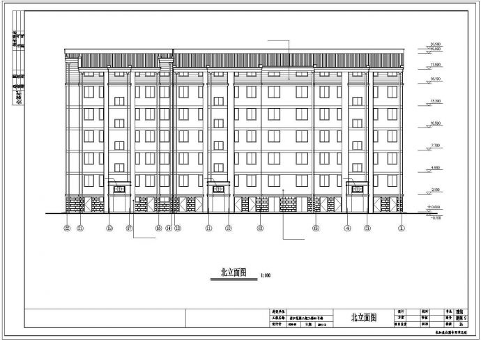 某多层砖混结构住宅楼建筑设计CAD施工图纸_图1
