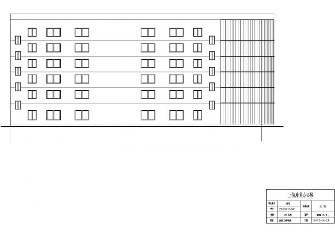 5810平米六层钢框架结构办公楼设计cad图，含设计说明_图1