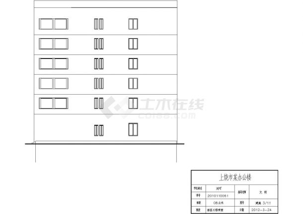 5810平米六层钢框架结构办公楼设计cad图，含设计说明-图二