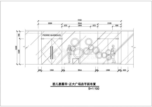 【南京】某地精品服装商铺全套装修施工设计cad图纸-图二