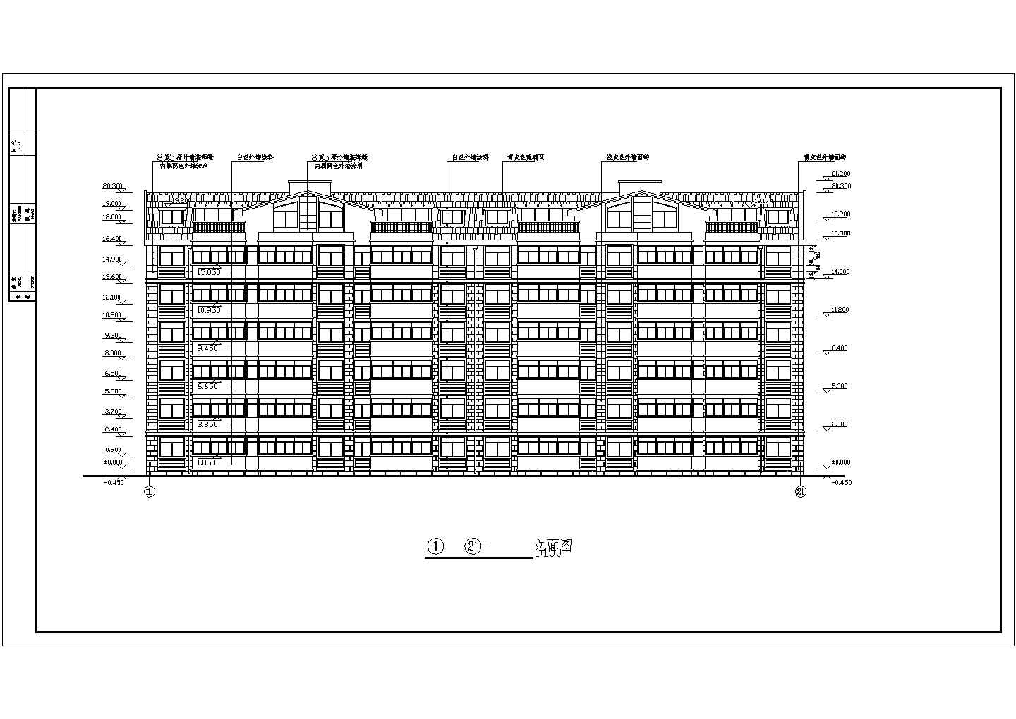 某地6层2单元每单元3户住宅楼全套施工设计cad图