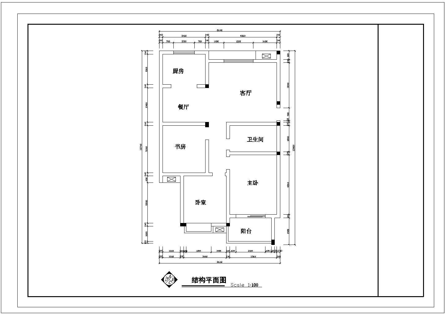 某套房户型1个CAD构造设计图纸【2室2厅1卫1阳台、长13.86米、宽8.64米】
