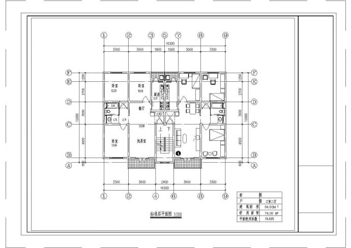 某小区住宅1梯2户标准层对称户型CAD详细大样图纸【3室2厅1卫2阳台 94.6平米】_图1