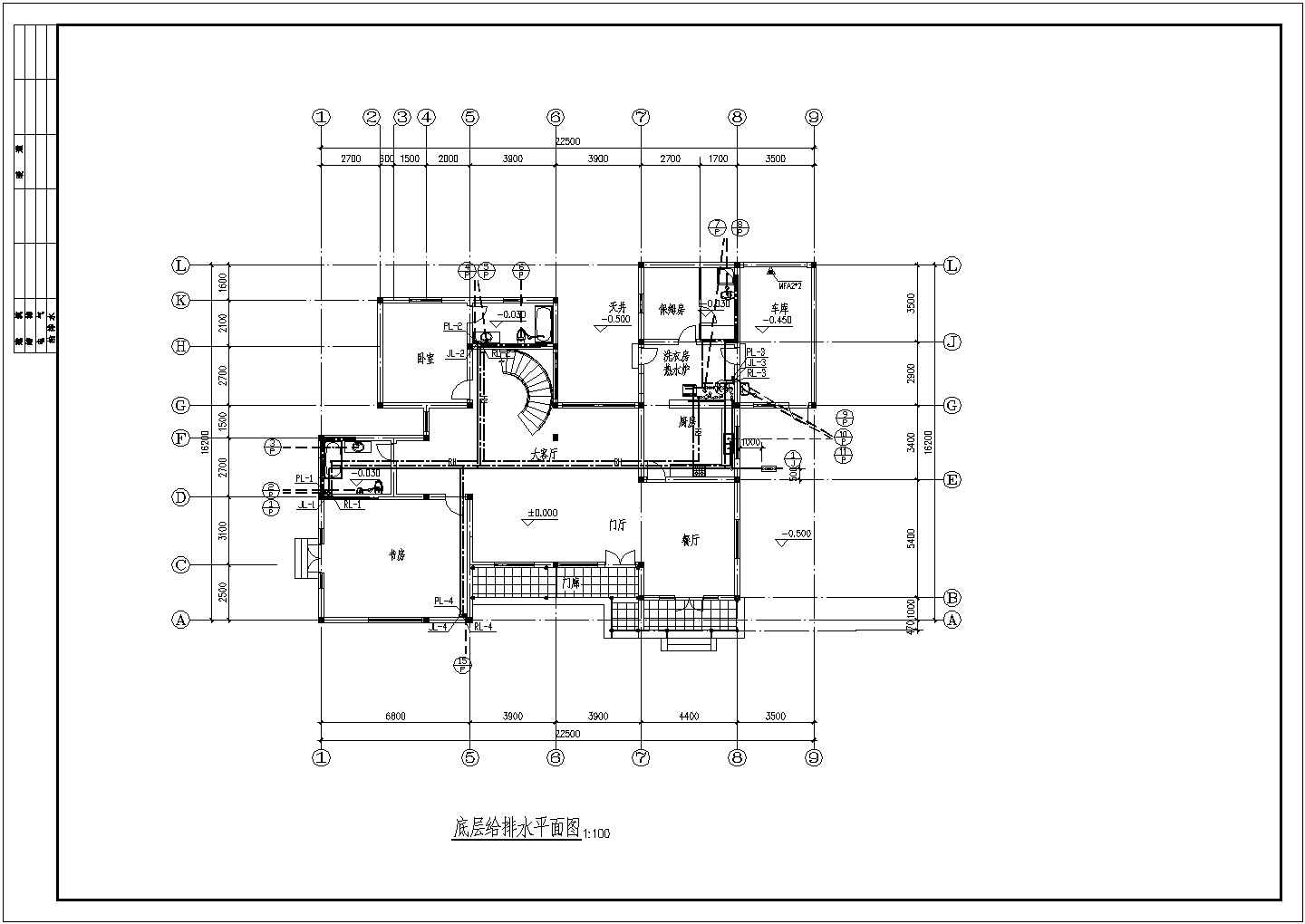 某中式别墅CAD全套给排水设计构造施工图纸