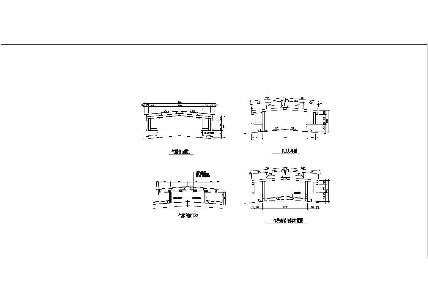 天窗架节点详图CAD图纸设计